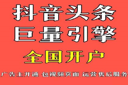 百度推广竞价策略解析及实战案例
