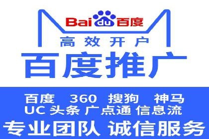 短视频平台上的信息流大师运营技巧